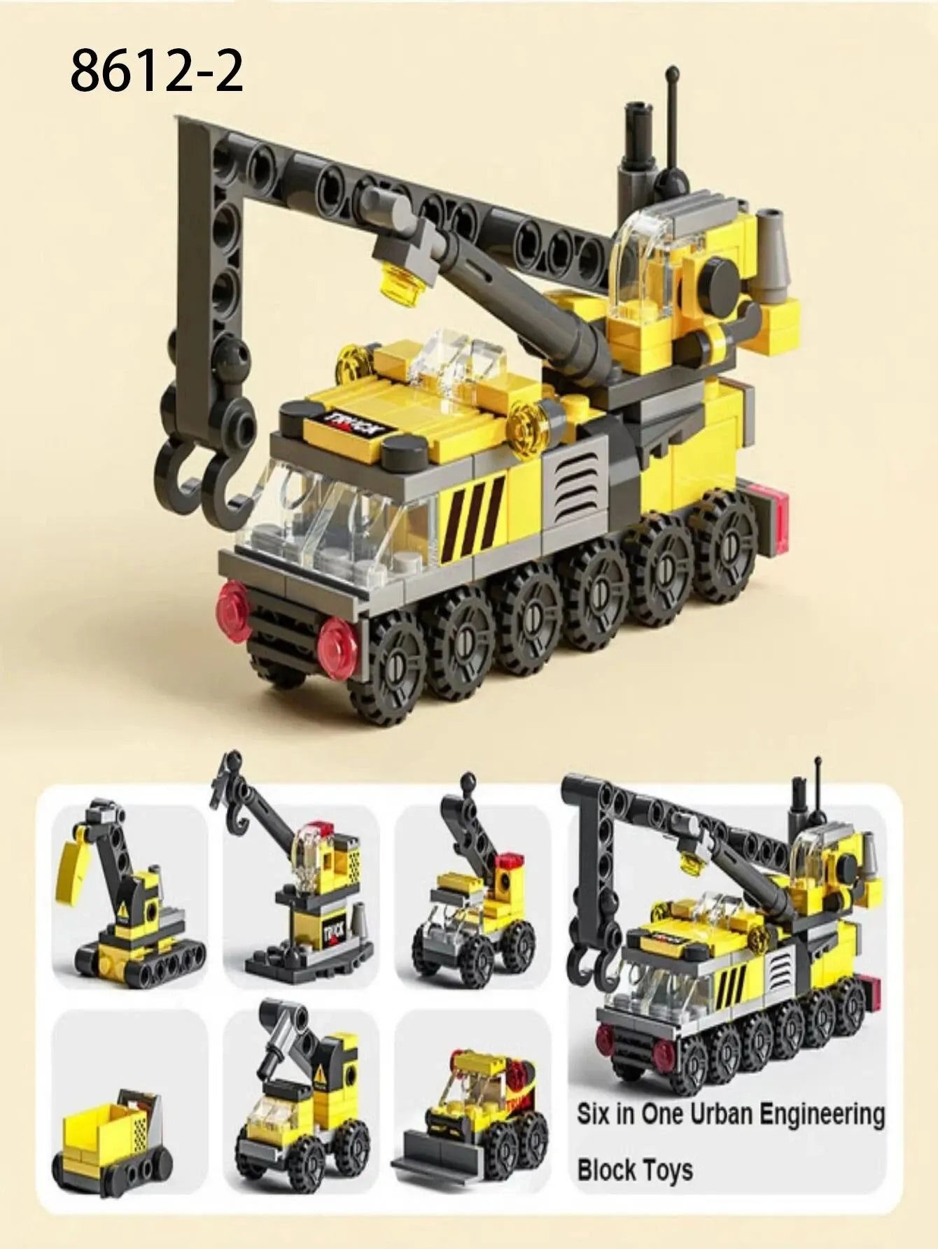 Building Blocks Small Particles 6-in-1 Building Blocks Assembling and